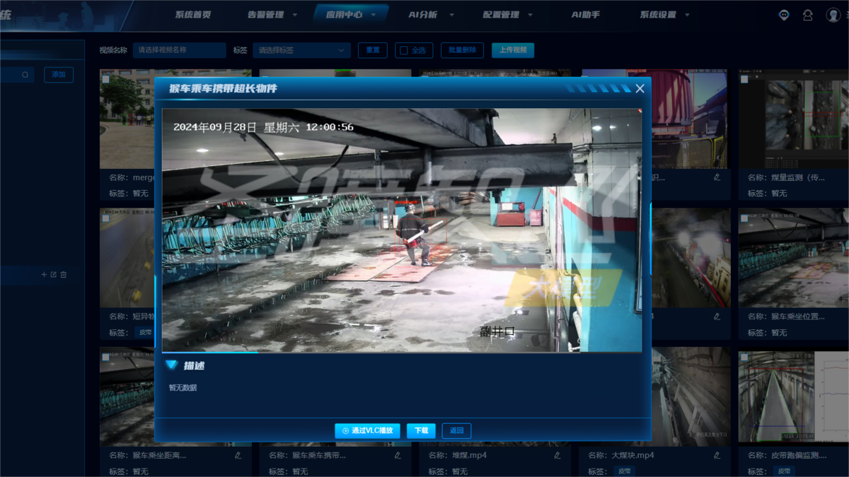 broken image
